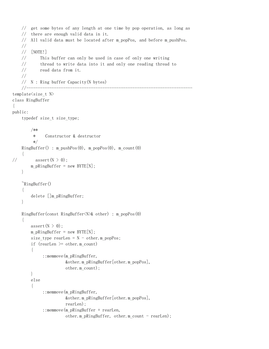 数据结构环状缓冲区(ring_buffer)的实现_第3页