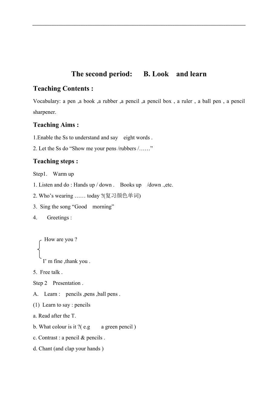 （苏教牛津版）三年级英语上册教案 Unit5 Lesson1-2_第5页