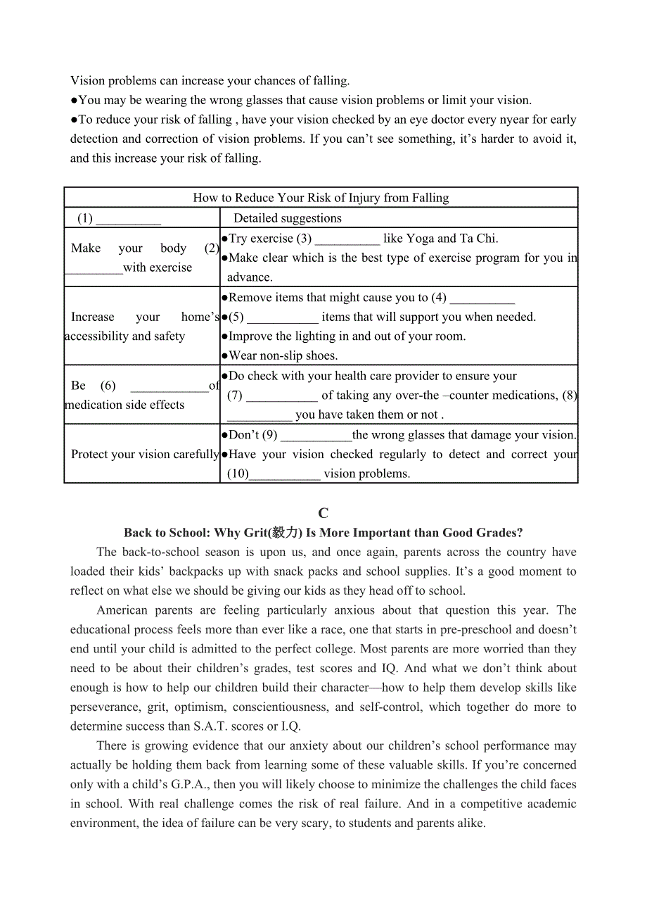 高二任务型阅读一_第3页