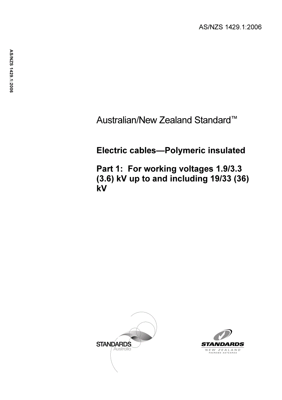 澳大利亚电缆标准_第1页