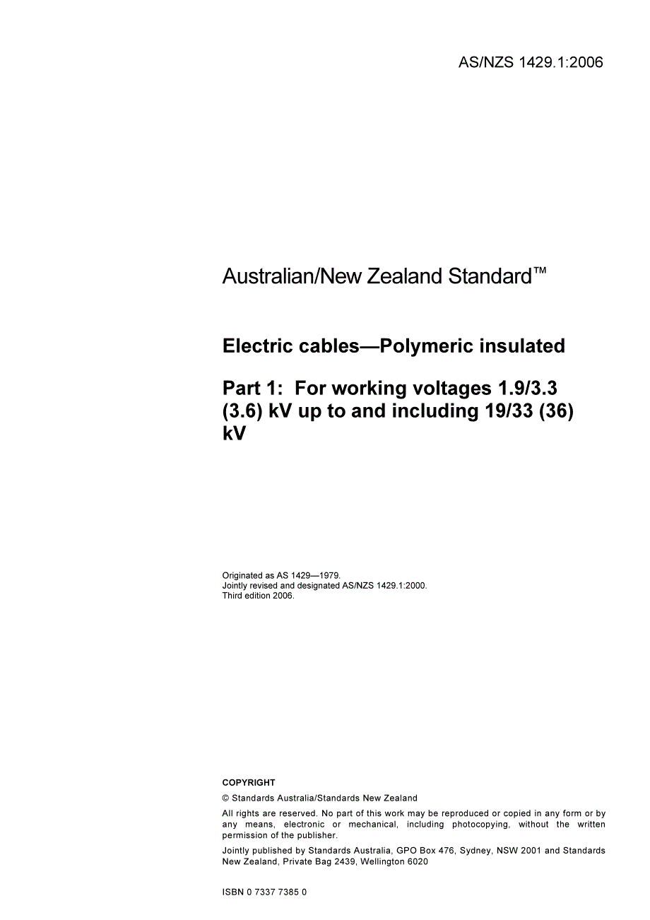 澳大利亚电缆标准_第3页