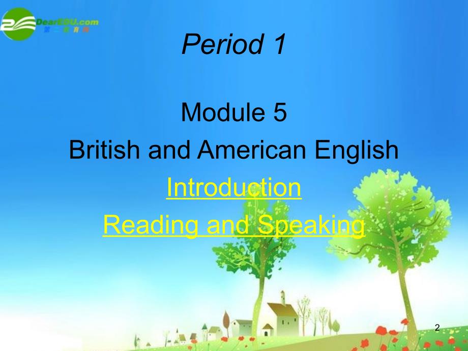 高中英语_Module1_British_and_American_English课件_外研版必修5_第2页