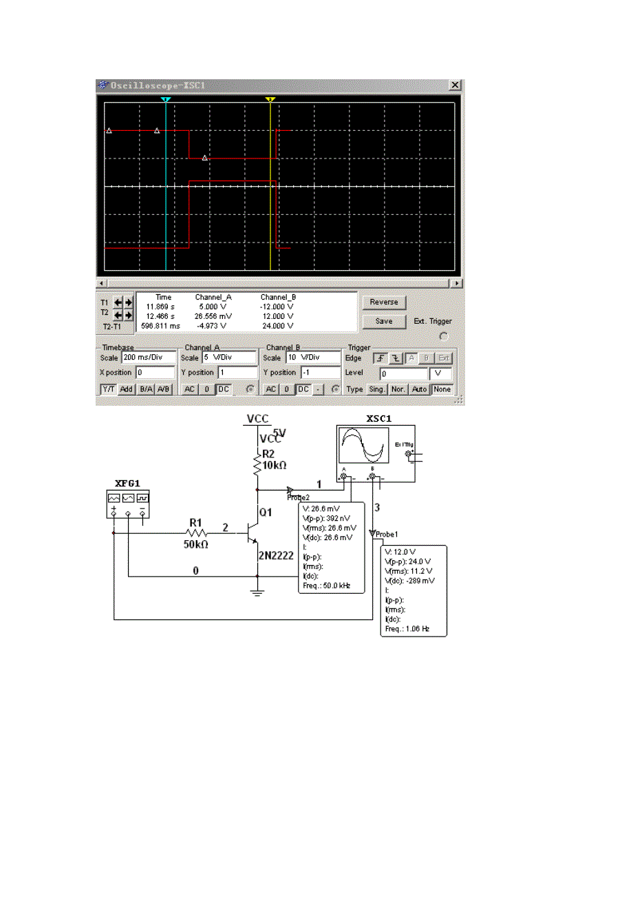 双极性三极管开关特性_第2页