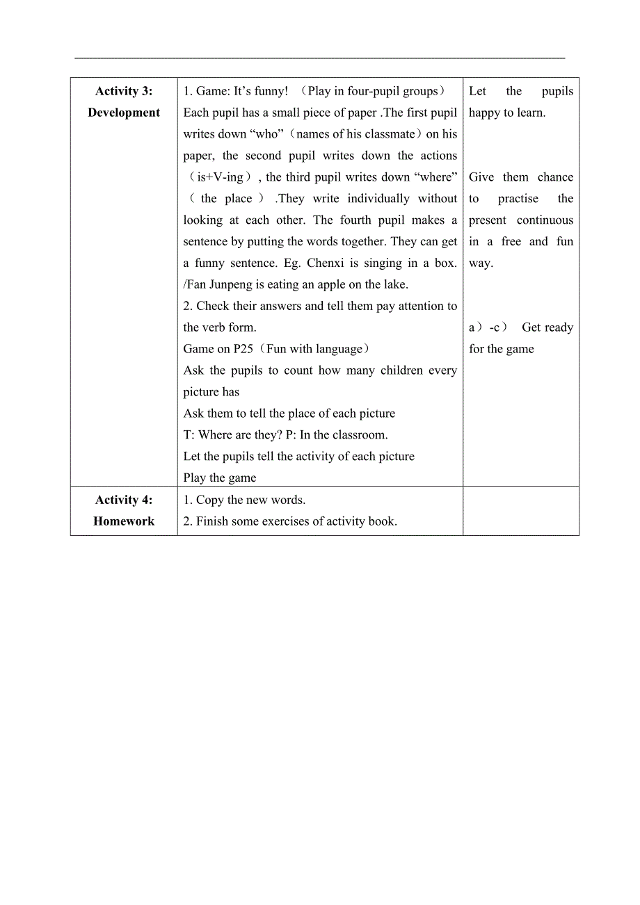 （广州版）四年级英语下册教案 Module 2 Unit 5(4)_第2页
