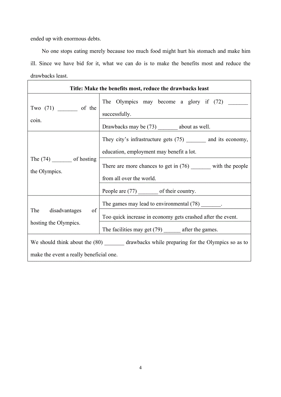 高一英语任务型阅读_第4页