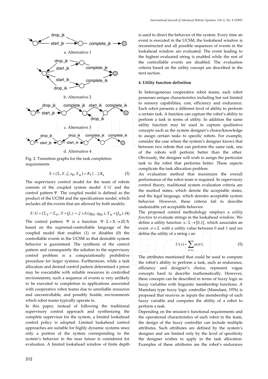 动态任务分配_第4页