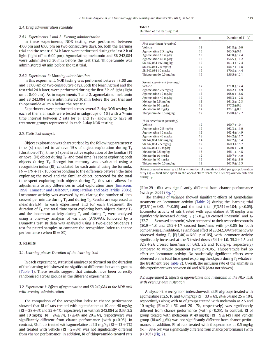 生物制药 论文1_第3页