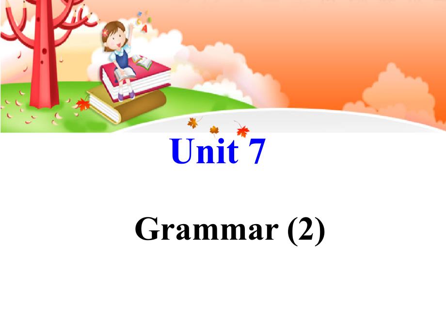 译林七年级上Unit7Grammar(2)_第1页