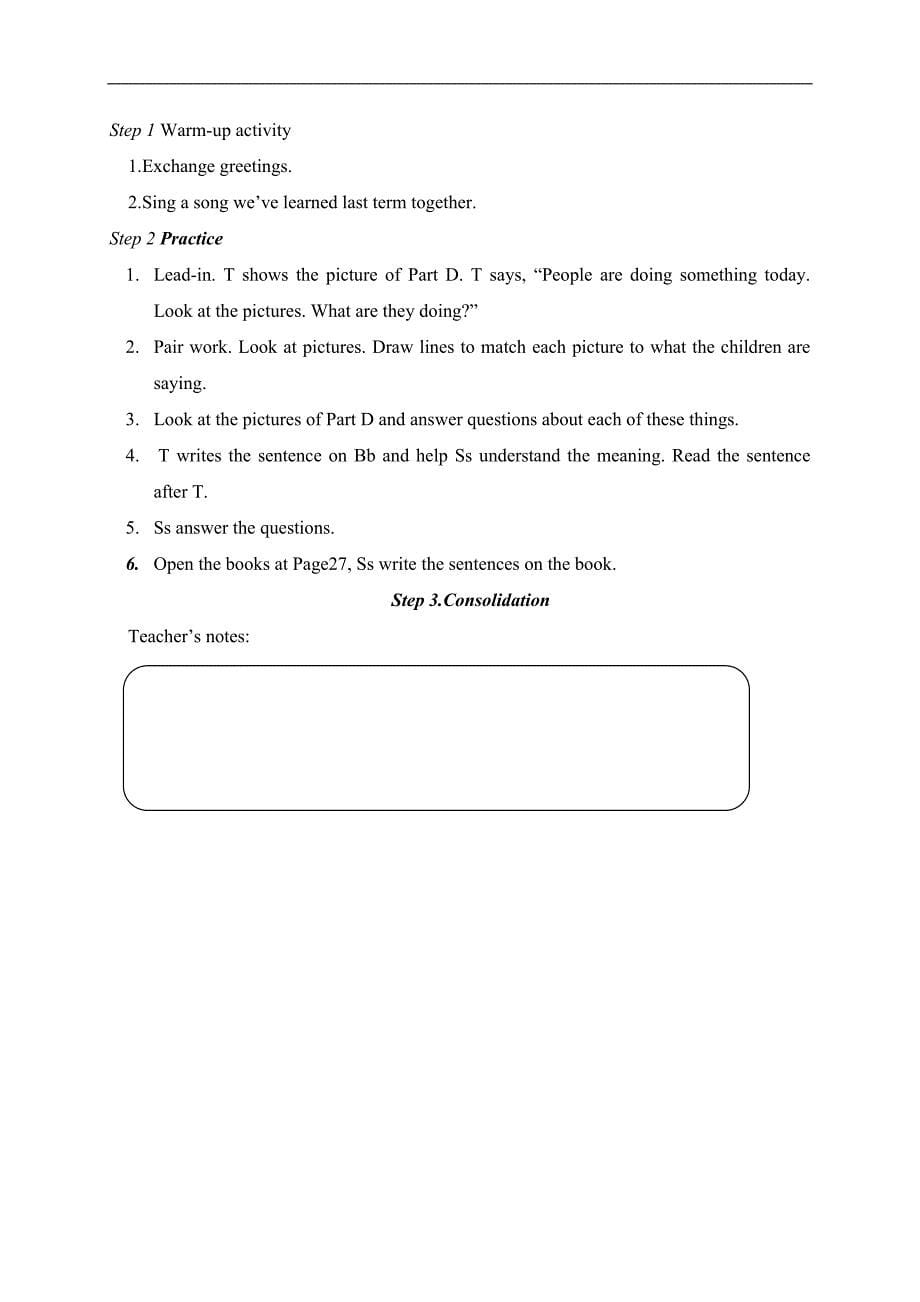 （湘少版）六年级英语上册教案 Unit7_第5页