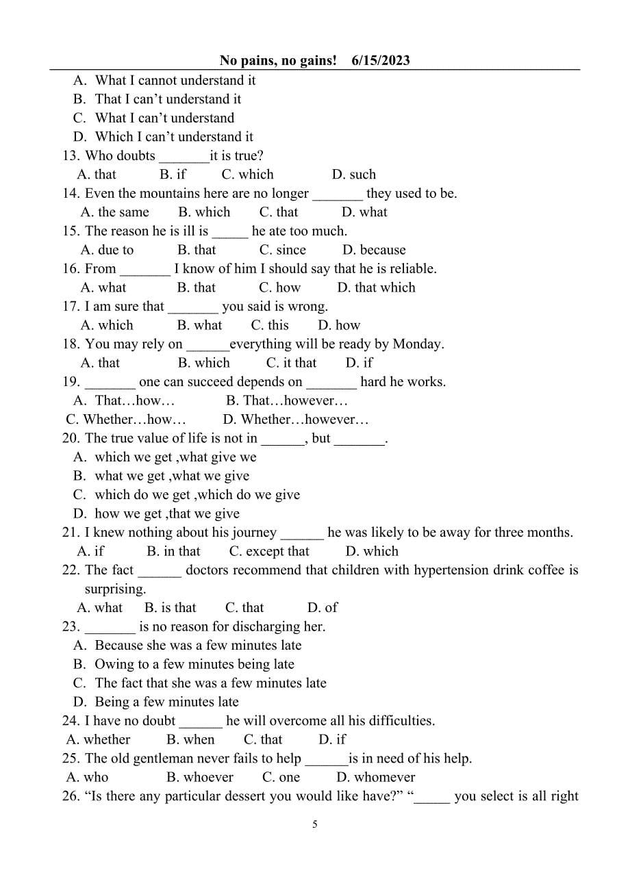 名词性从句综合练习(含答案)_第5页