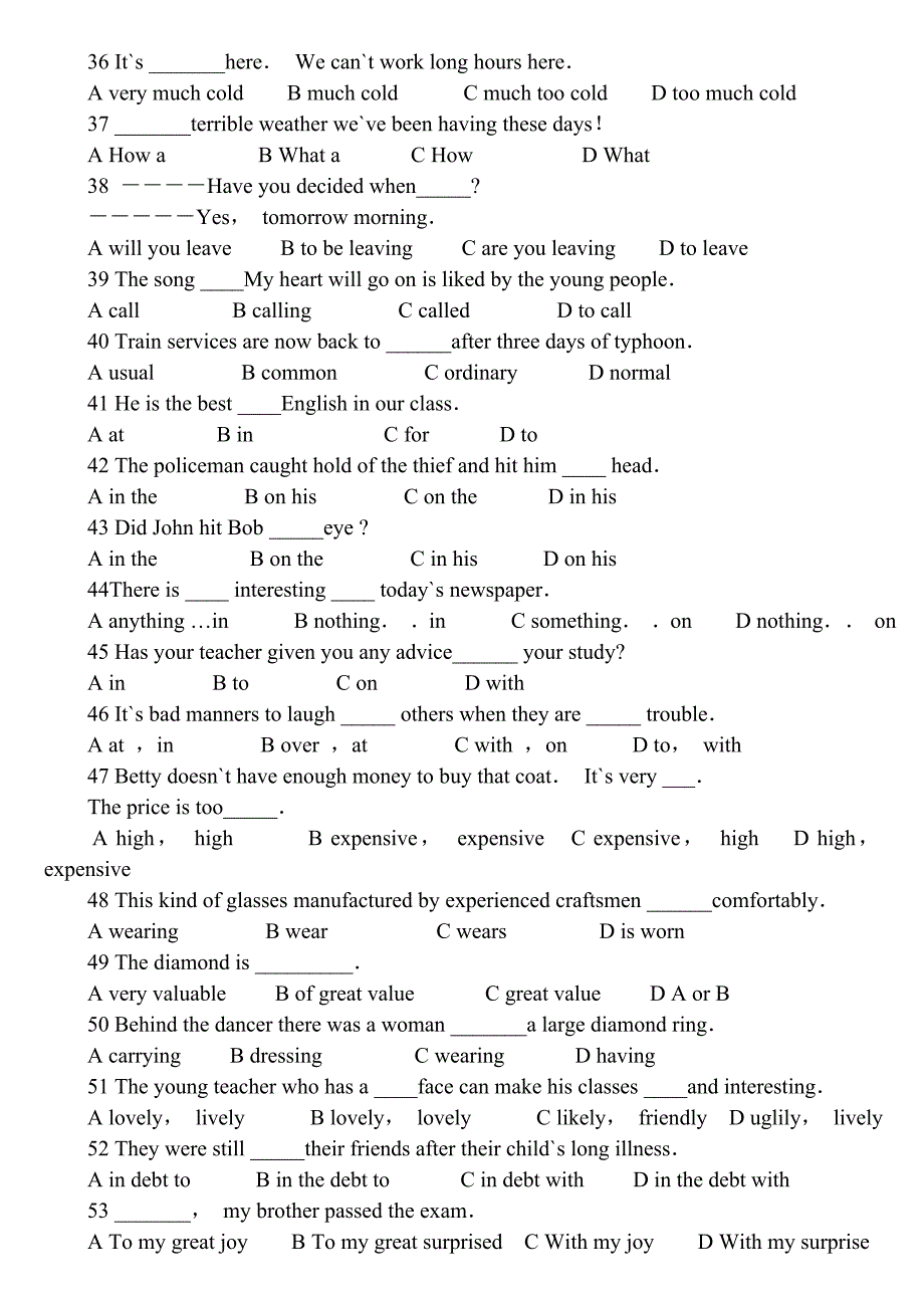 高一英语单选题易错题100集_第3页