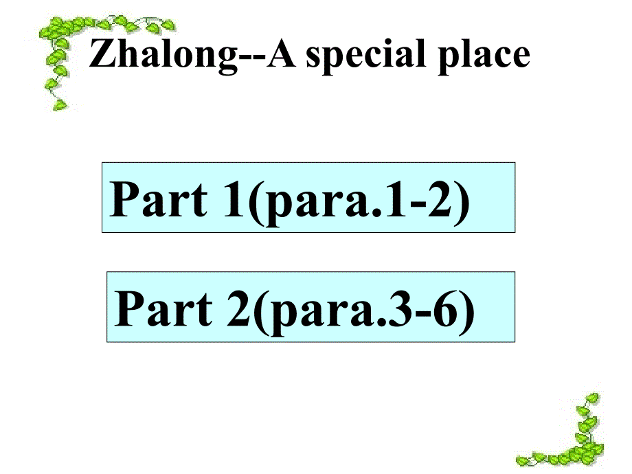 8a u5reading_第4页