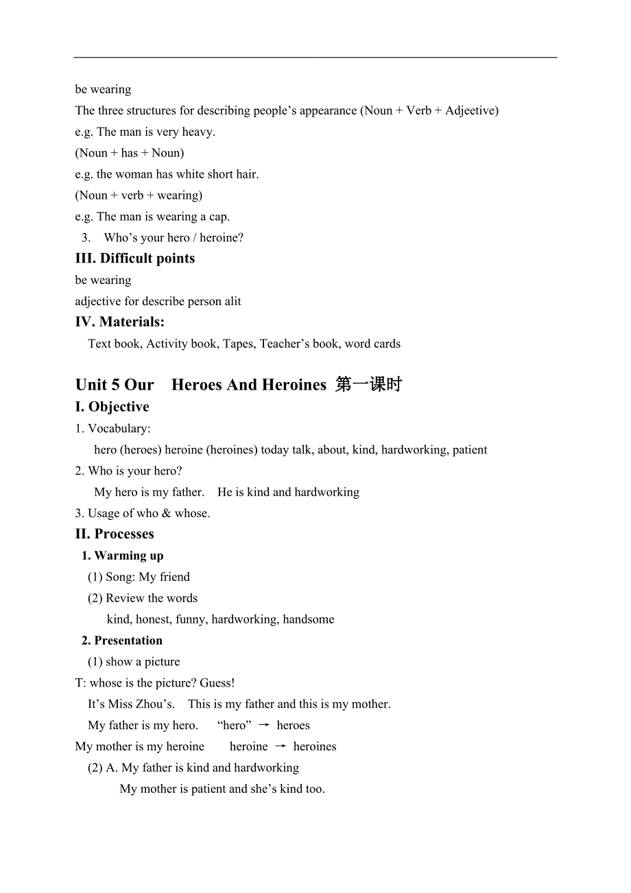 （广州版）四年级英语上册教案 Module 2 Unit 5(2)_第2页