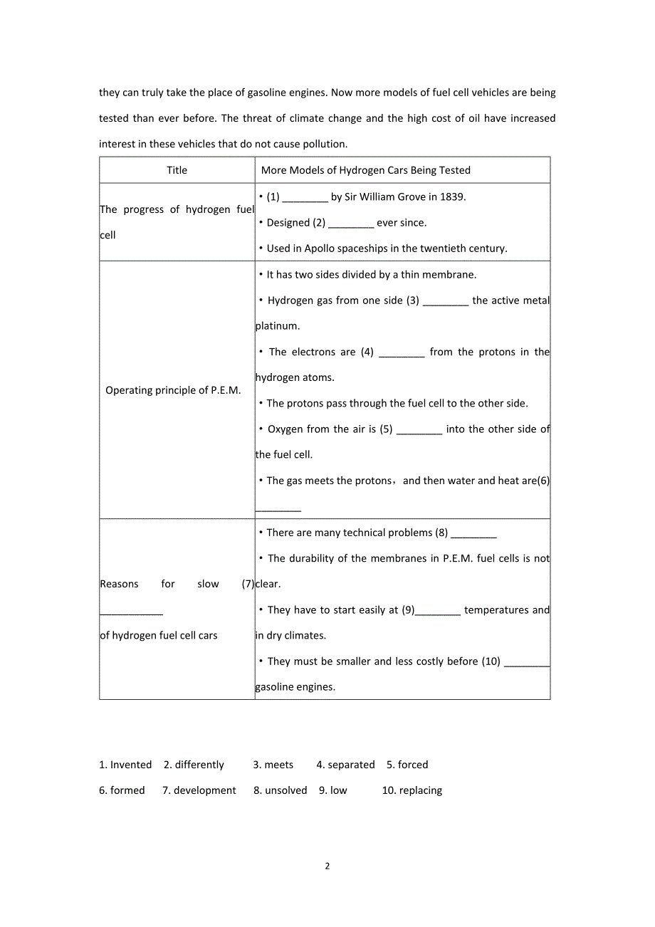 专题3 任务型阅读13_第2页