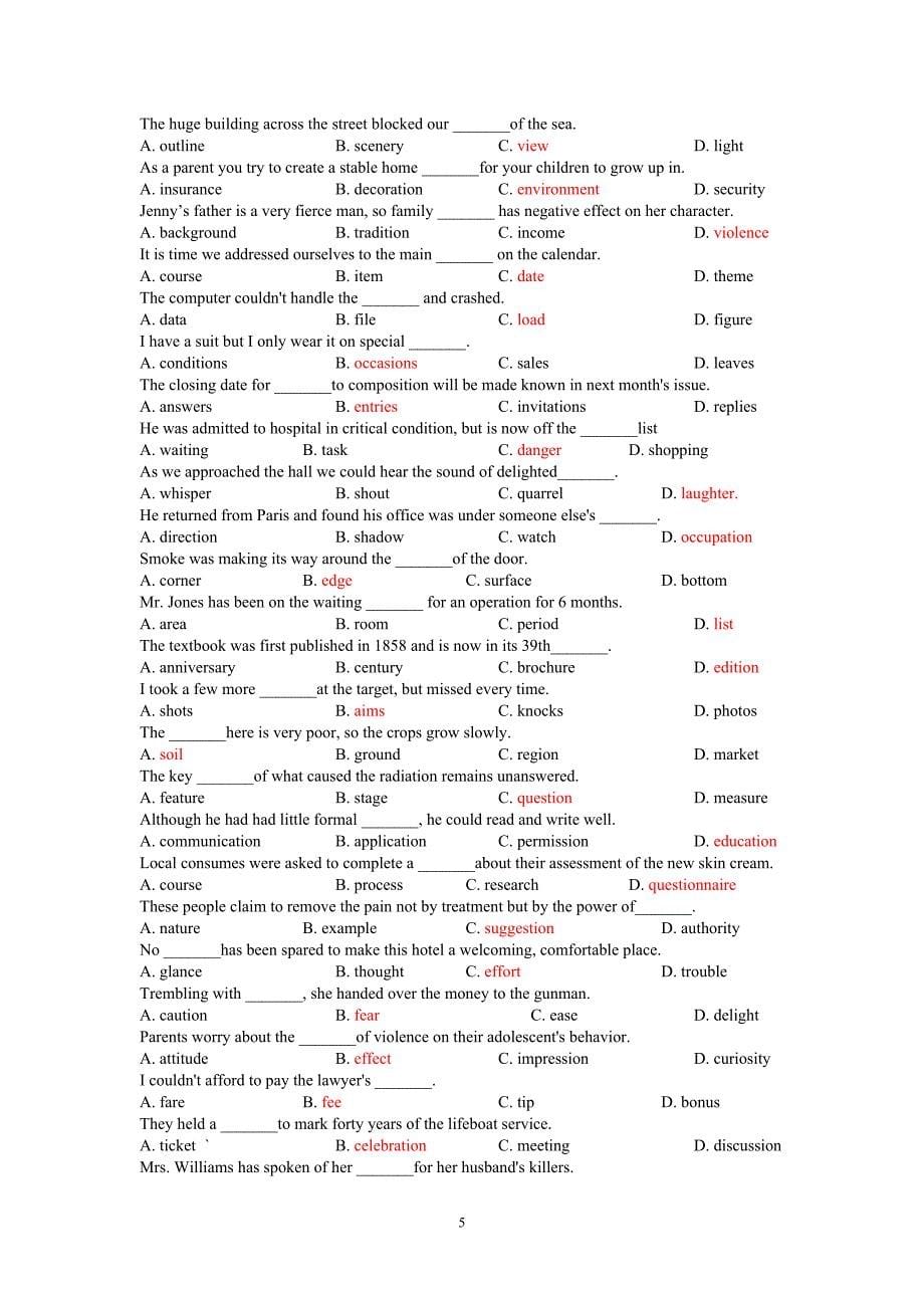 高考词汇练习_第5页