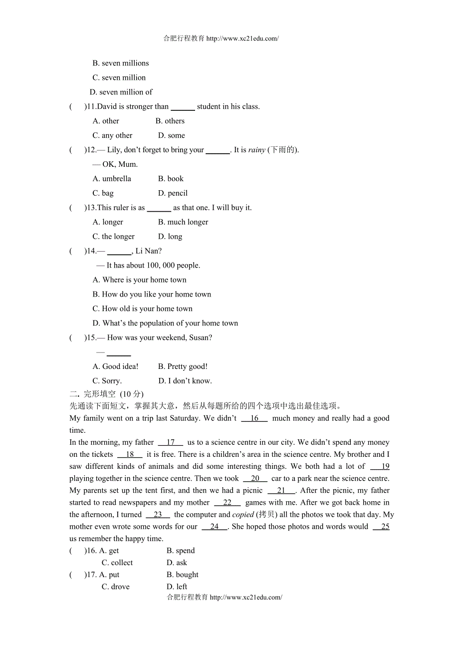 2014-2015学年八年级英语(外研版,上册)module2+测试题(单项+完型+阅读+词汇+书面表达,含答案)_第2页