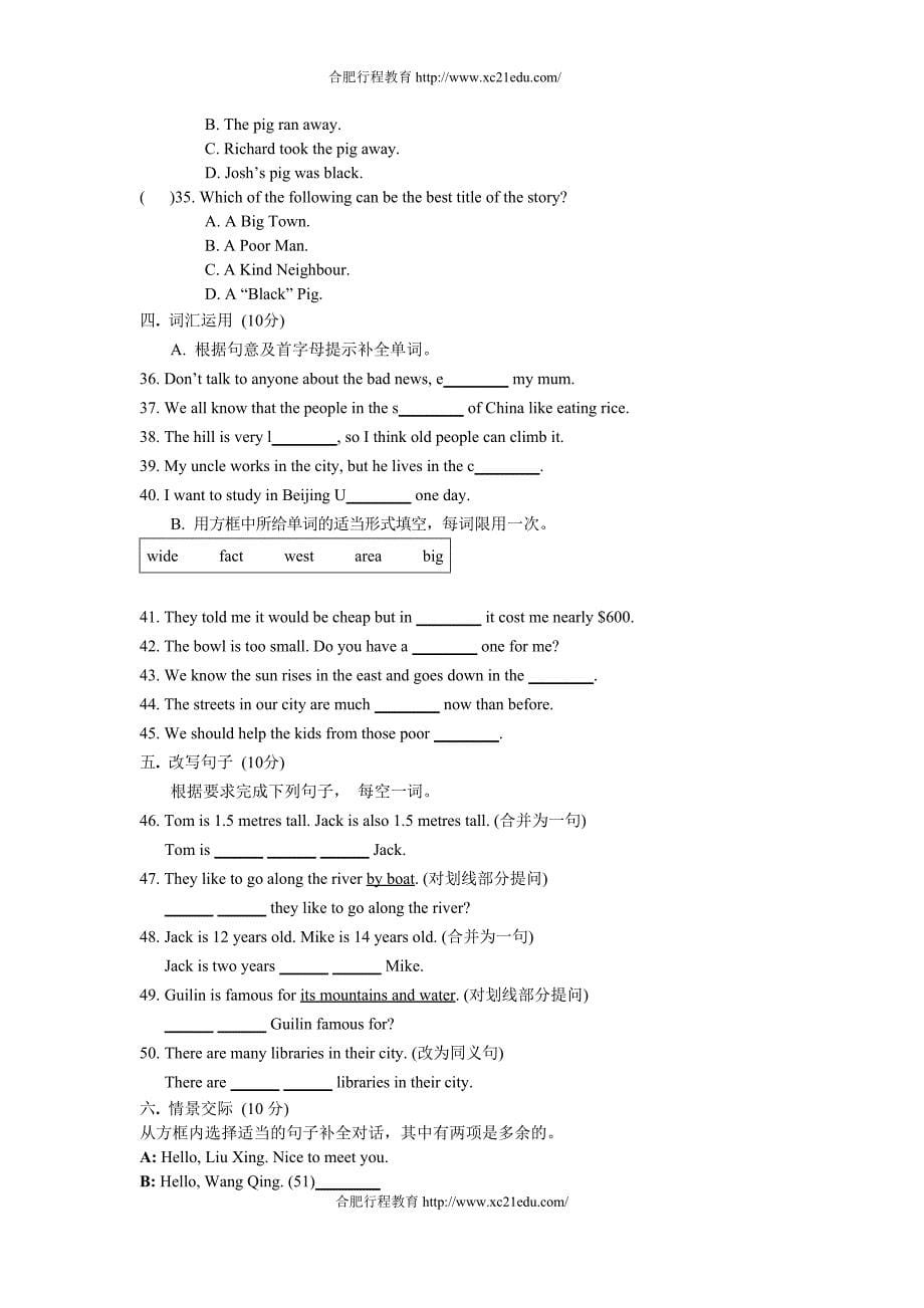 2014-2015学年八年级英语(外研版,上册)module2+测试题(单项+完型+阅读+词汇+书面表达,含答案)_第5页