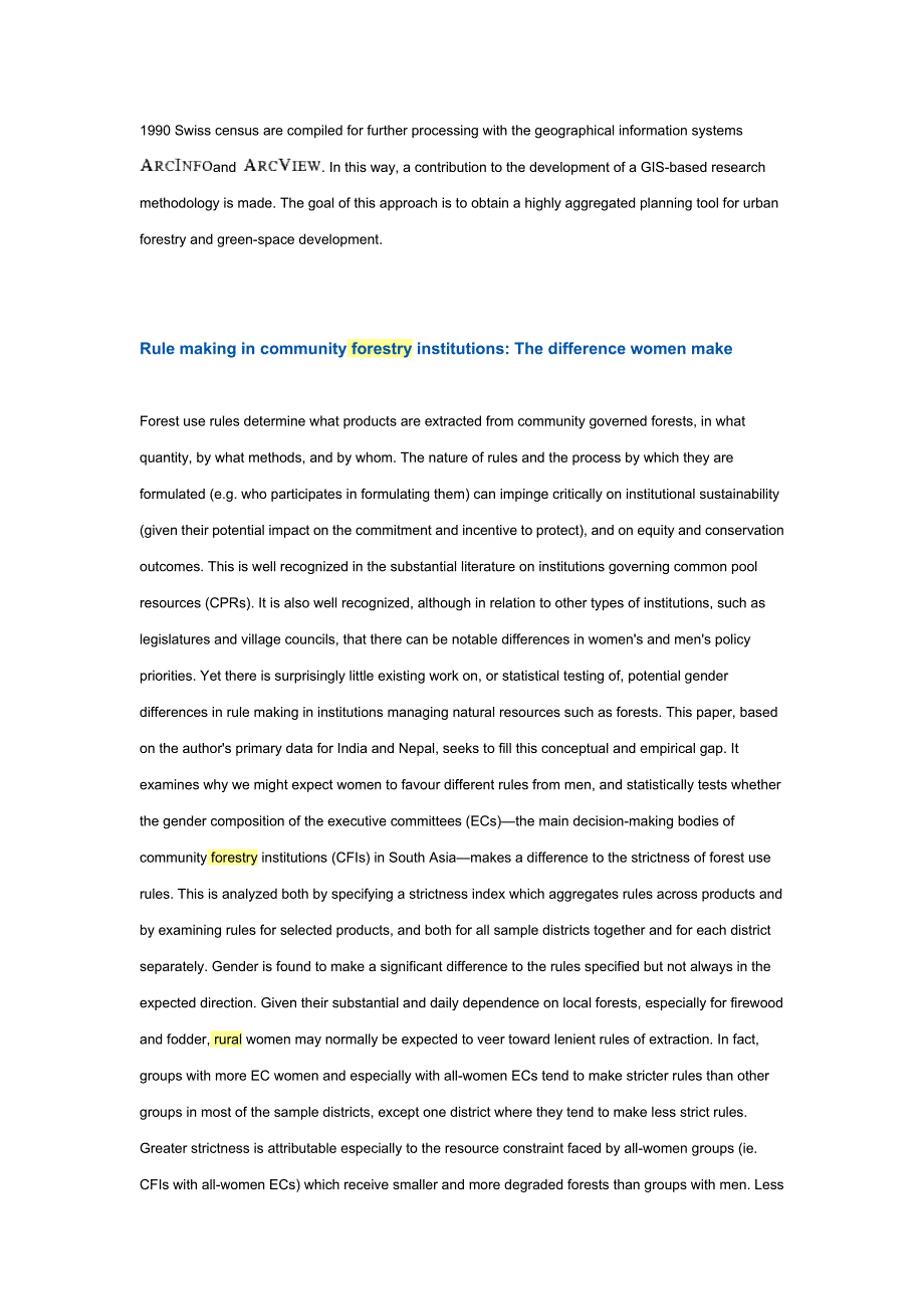 城乡的森林绿化与林业开发系统：投资、所有权、经营维护与树种挑选_第2页