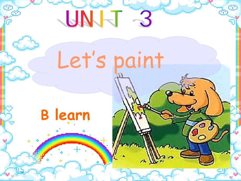 （人教PEP）三年级英语上册课件 Unit 3(12) Part B Learn_第1页