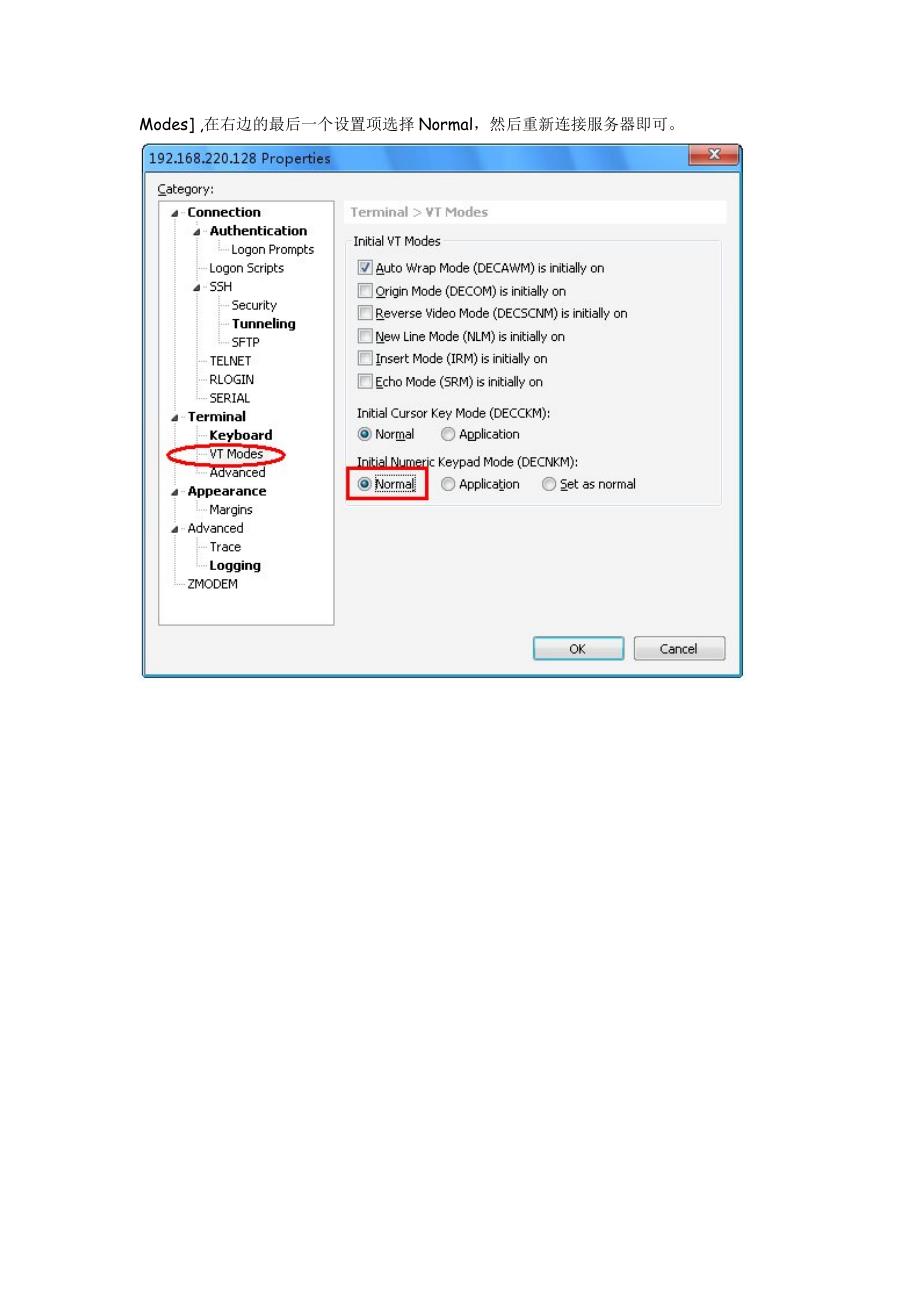 xshell解决中文乱码设置_第4页