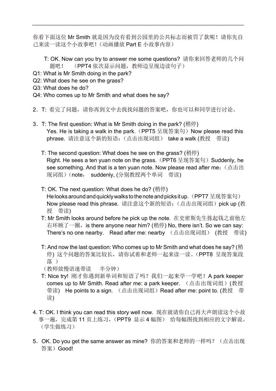 （苏教牛津版）六年级英语上册教案Unit1 (Part EFGH)_第2页