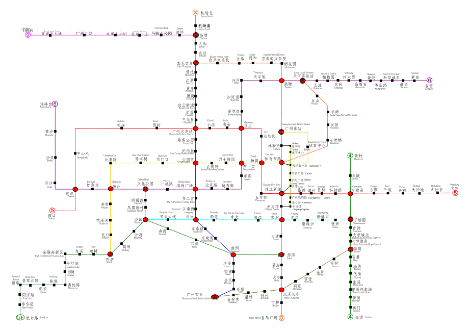 广州地铁地图2015简体中英文版_第1页