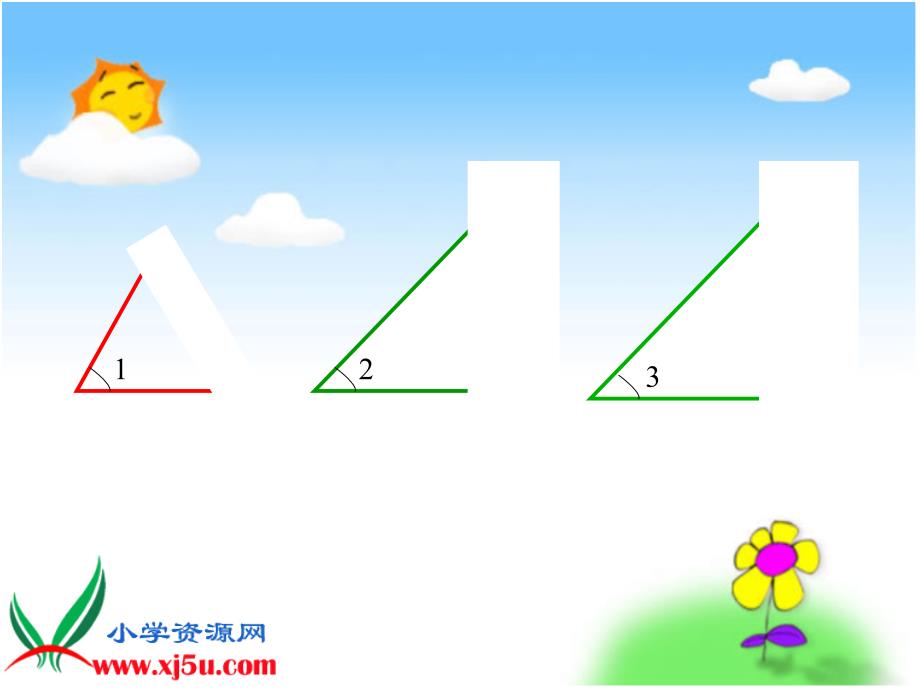 （沪教版）四年级数学上册课件 角的度量_第4页