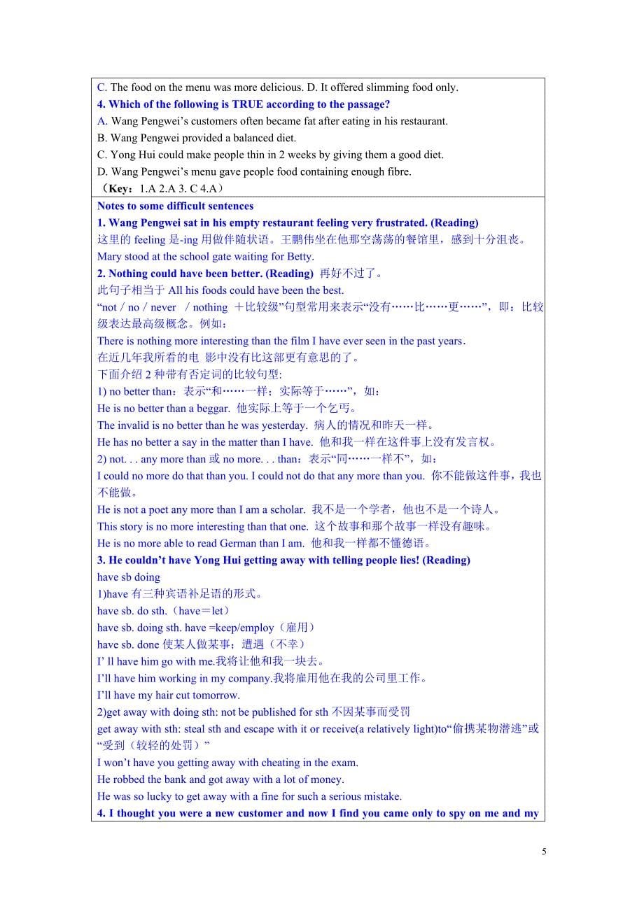 高中英语实验版第3册unit2阅读课_第5页