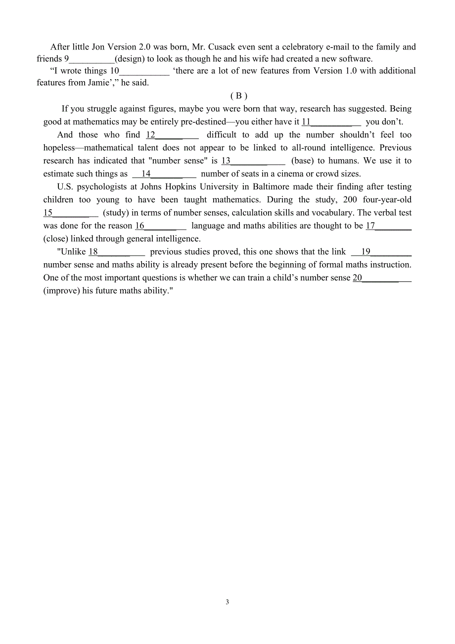 英语辅导练习14_第3页