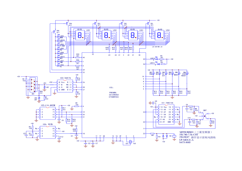 三菱fr-740 操纵面板电路图[新版]_第2页