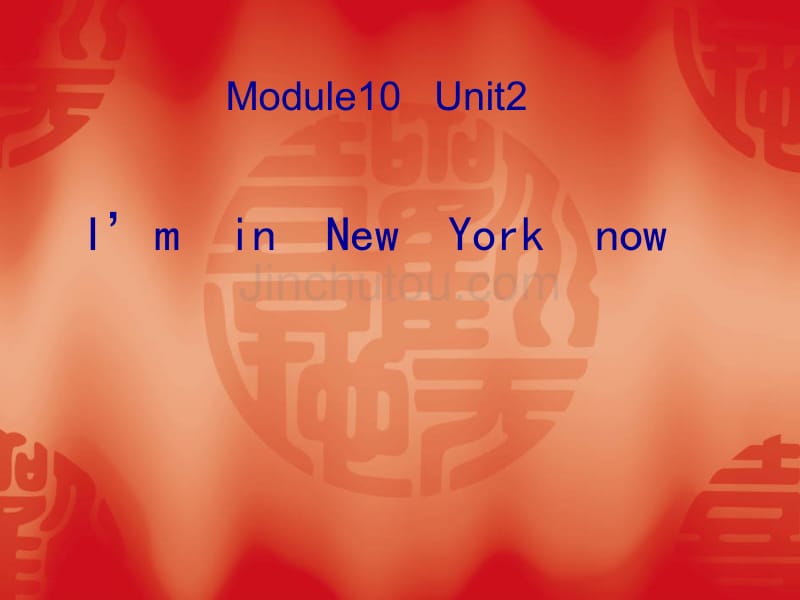 外研版（三起）五年级英语下册课件 Module10 Unit2(3)_第1页