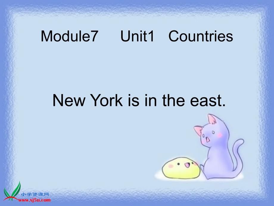 （外研社）四年级英语下册课件Module7 Unit1 Countries_第1页