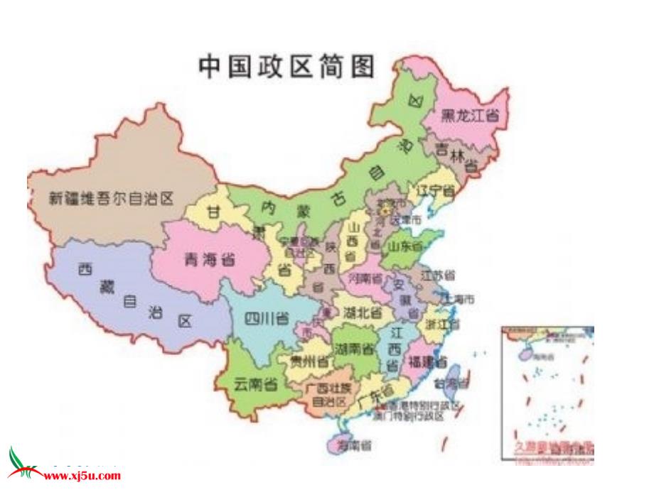 （外研社）四年级英语下册课件Module7 Unit1 Countries_第3页