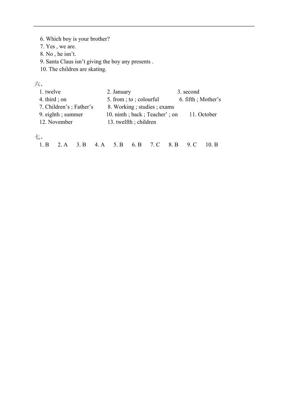 （人教新版）六年级英语上册Lesson 29-30检测题_第5页