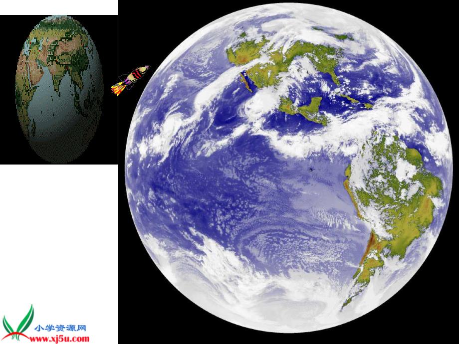 （人教版）四年级语文上册课件 2030年的一天_第4页