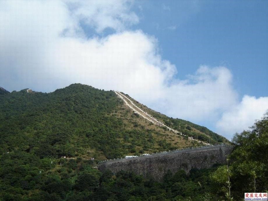 （人教新课标）三年级语文课件 五花山 1_第5页