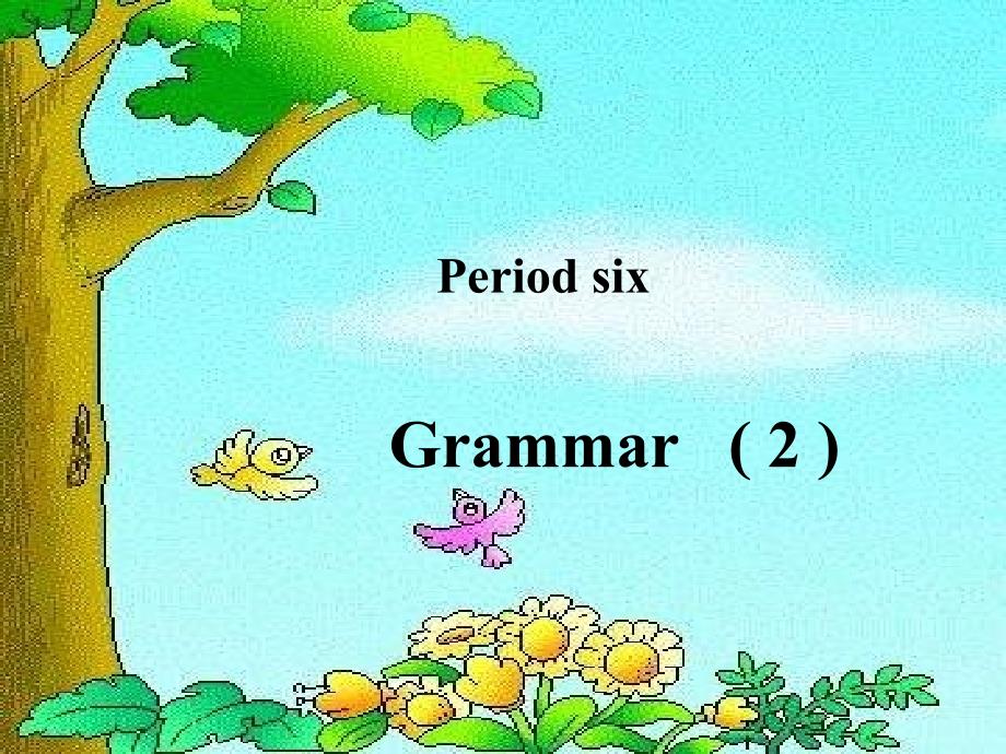 八年级英语下学期8b unit5 grammar(2)牛津英语_第1页