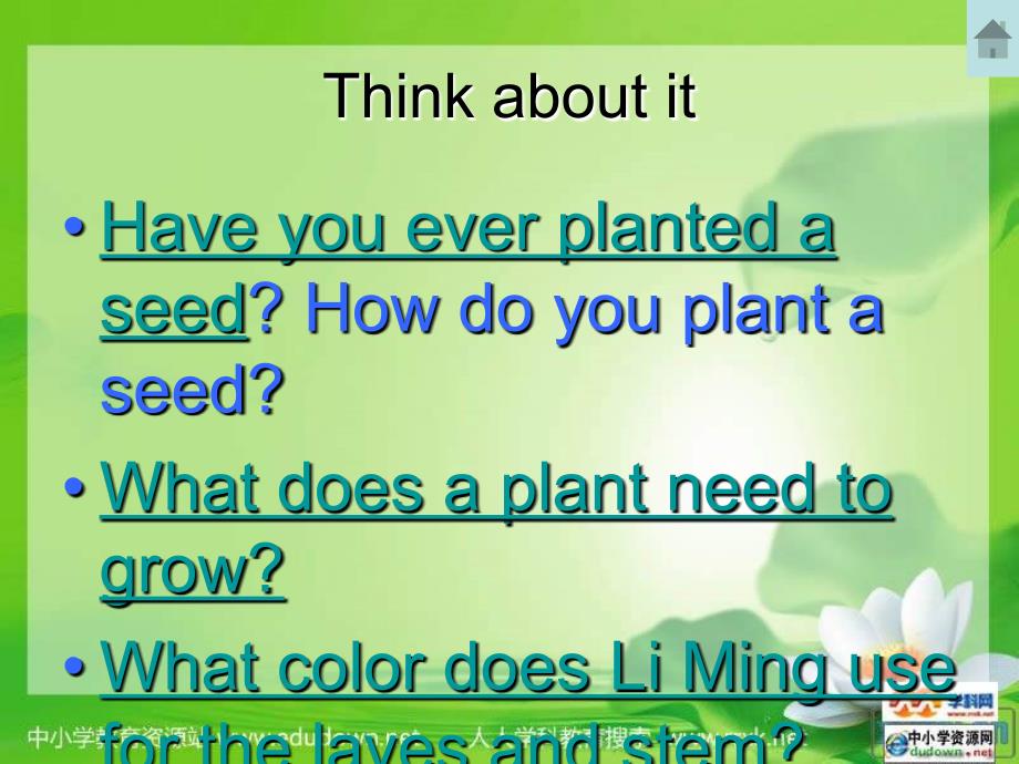 冀教版英语八下《unit 2 plant a plant》（lesson 9）ppt课件之一_第3页