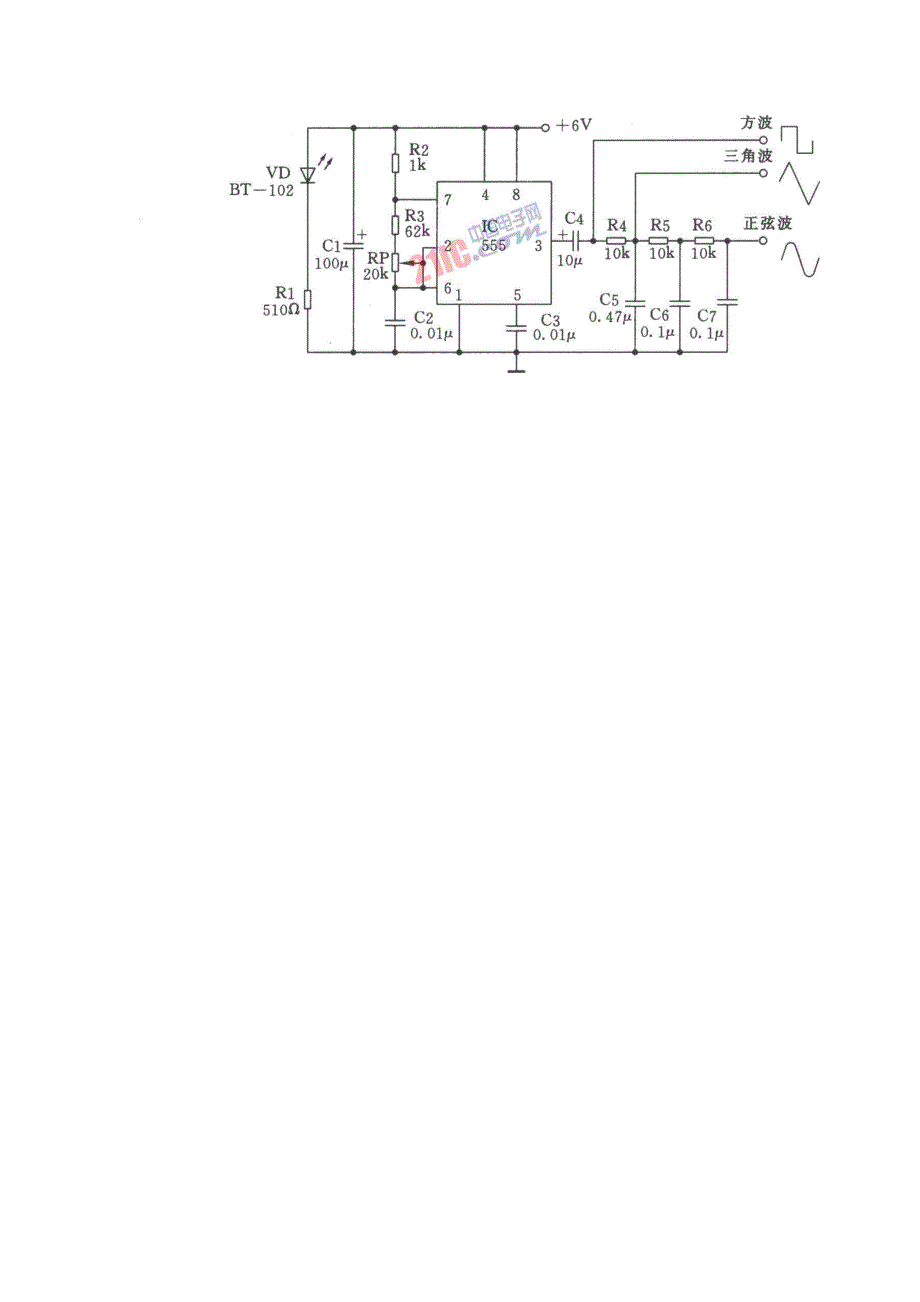 晶体管多种波形发生器电路_第2页