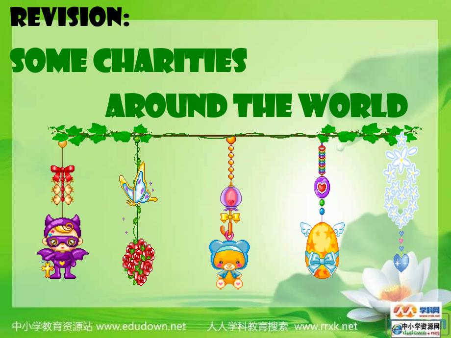 牛津译林版英语八下《unit 6 a charity walk》(integrated skills)ppt课件_第3页