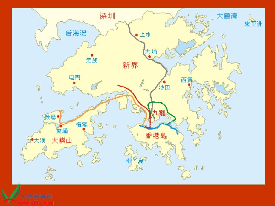 （鲁教版）四年级语文下册课件 最后一分钟 2_第2页