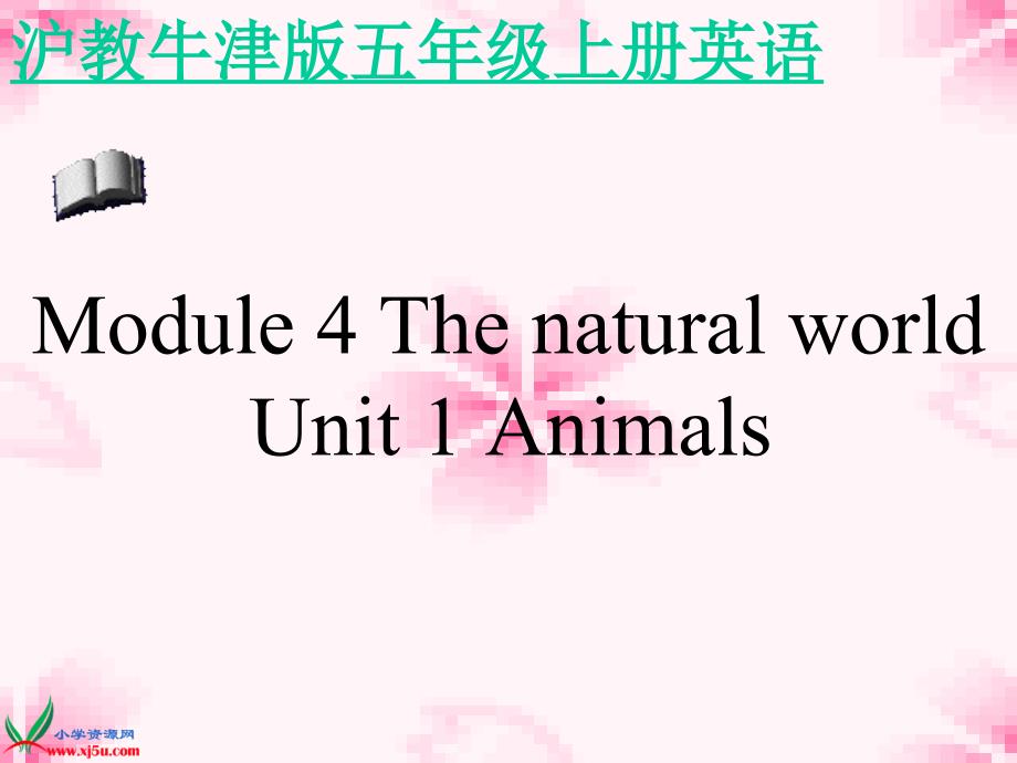 （沪教牛津版）五年级上册英语课件 Module 4 Unit 1(4)_第1页