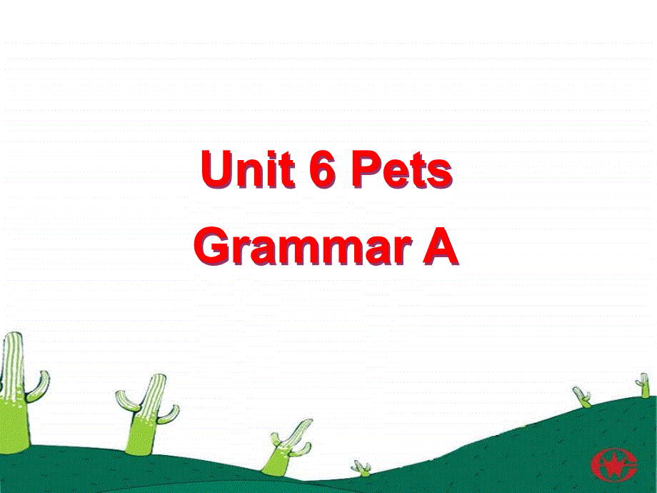 7b unit6 grammar 1_第2页