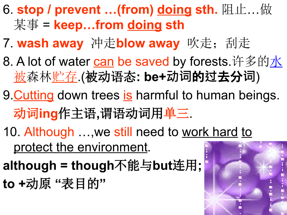 仁爱版九年级英语unit2 topic2 section b _第3页