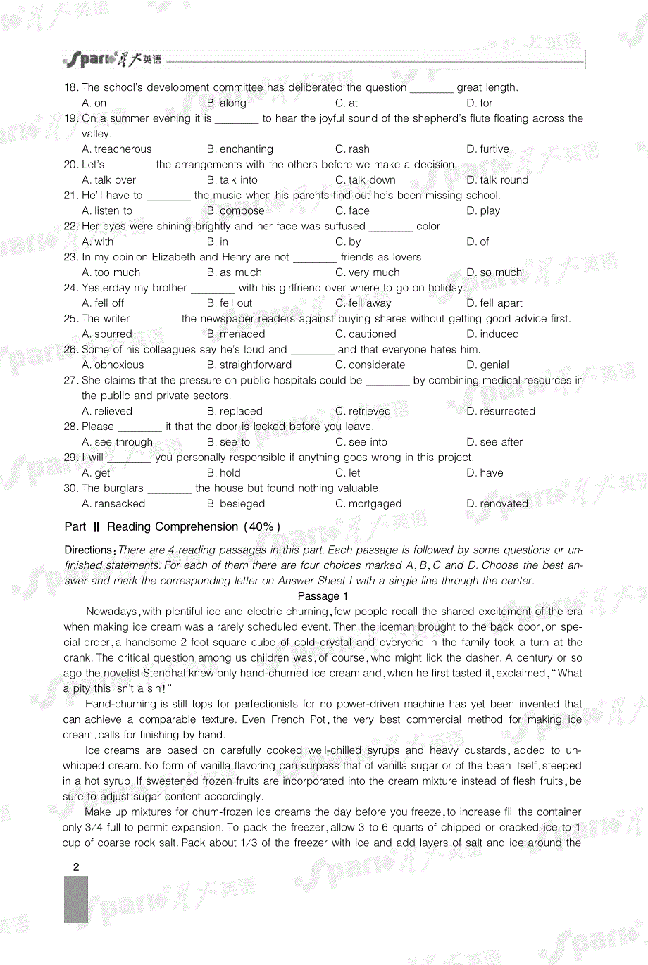 复旦大学考博英语真题及答案详解_第2页