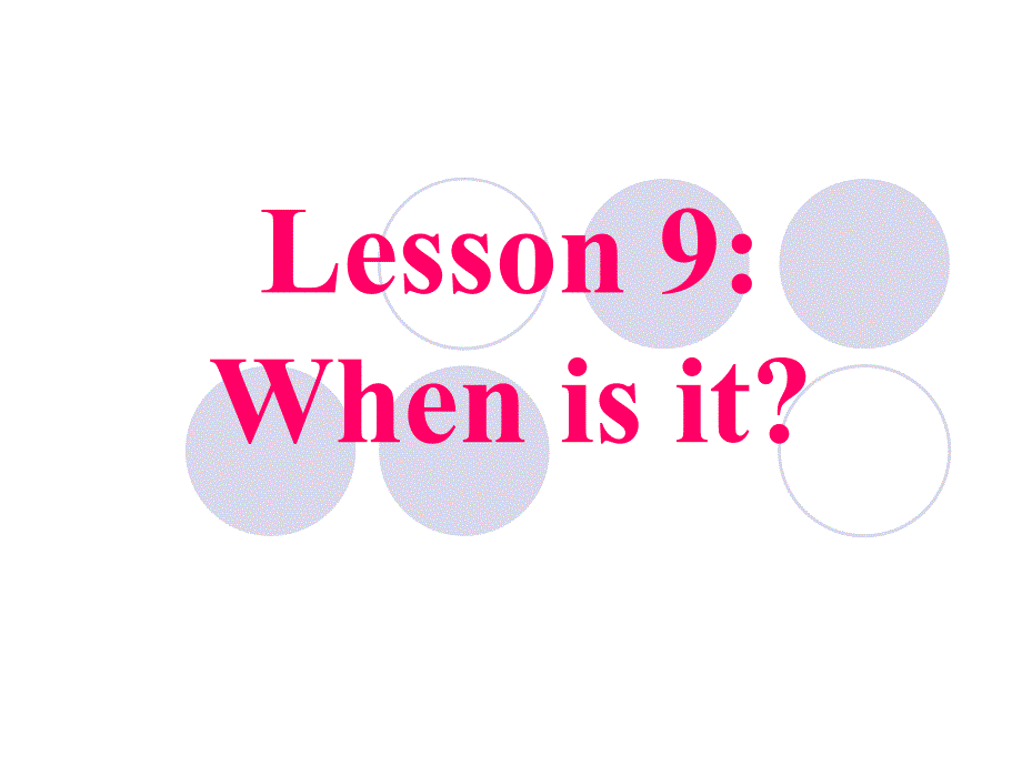 （冀教新版）四年级英语下册课件 Lesson9_第3页