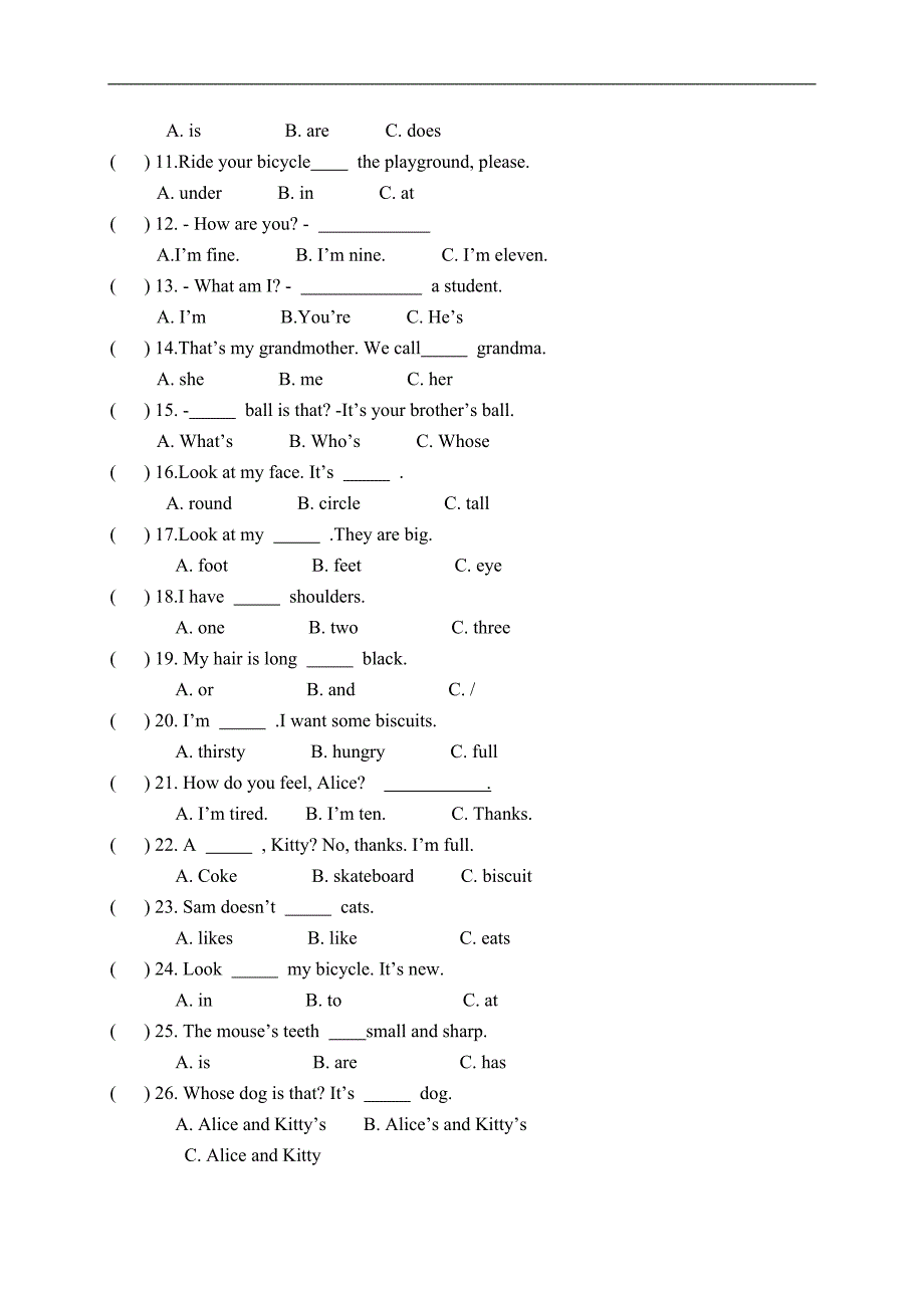 （沪教牛津版）四年级英语上学期期末综合知识自测题_第2页