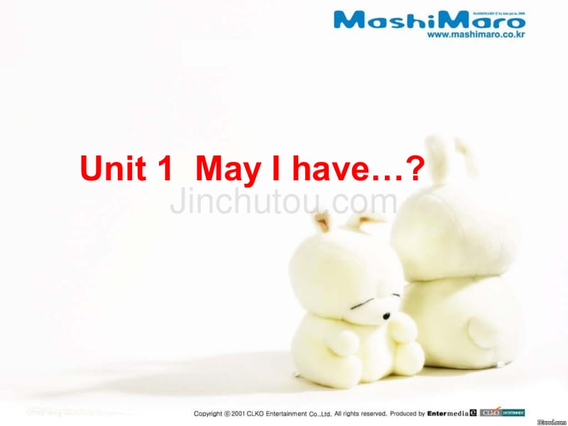 （牛津版）英语四年级上册课件Unit 1(A)_第1页