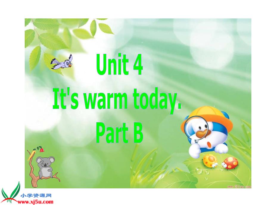 （人教新版）四年级英语上册课件 Unit 4 （25）_第1页
