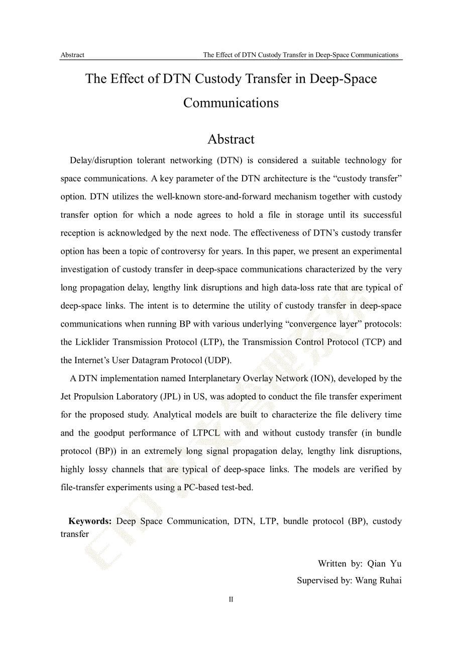 DTN网络中束层(BP)托管传输机制的研究_第5页
